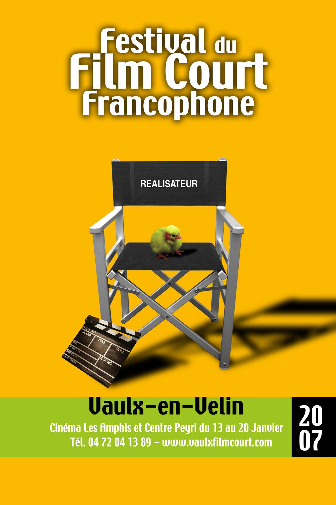 affiche 7ème édition (du 13 au 20 janvier 2007)